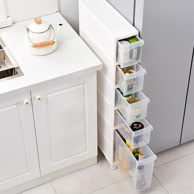 【含运】14CM夹缝收纳柜冰箱窄缝隙厨房塑料抽屉式储物柜厕所卫生间置物架