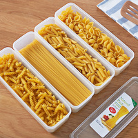 【含运】BELO百露方形面条罐塑料密封罐奶粉食品储物罐厨房收纳罐五谷杂粮（新疆、西藏、青海加运费20元）