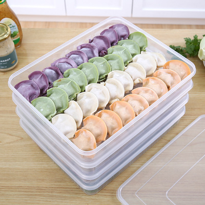【含运】饺子盒 冻饺子 多层 冻饺子收纳盒冰箱冷冻食物家用保鲜无格饺子