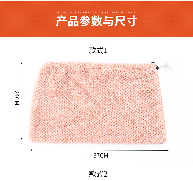 拖把套详情2_04.jpg