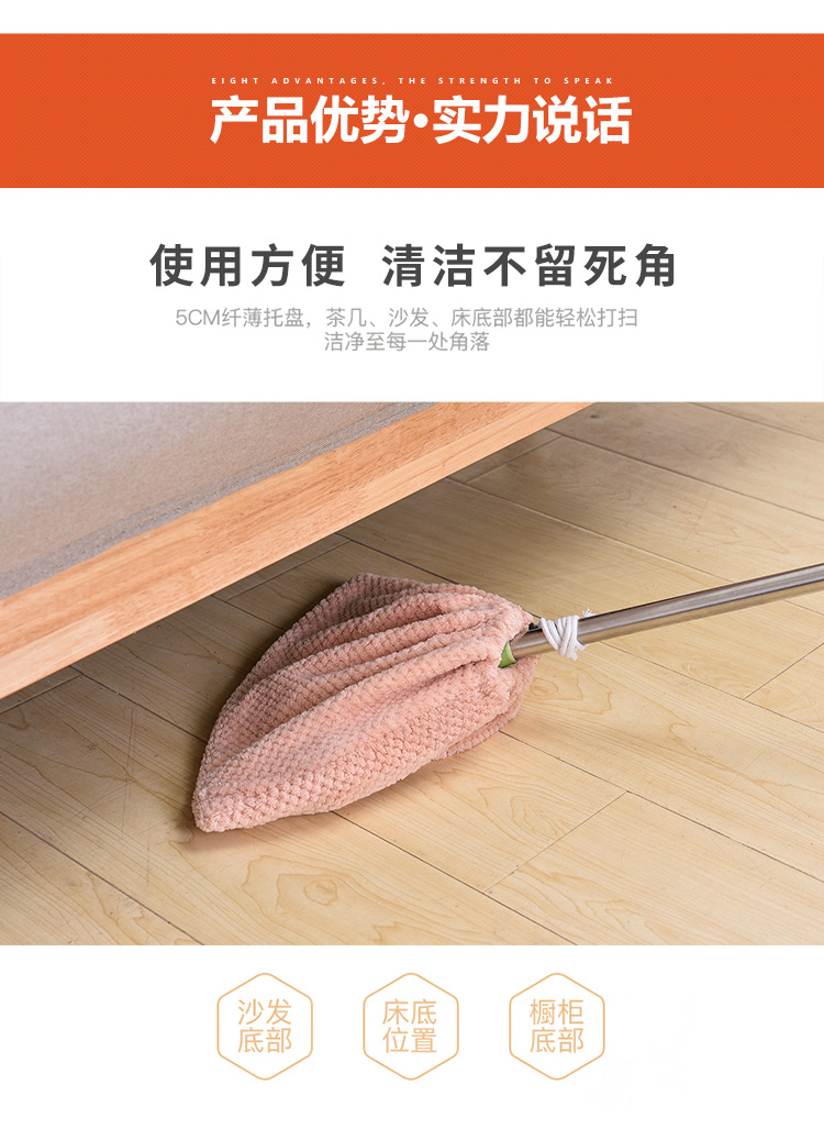拖把套详情2_07.jpg