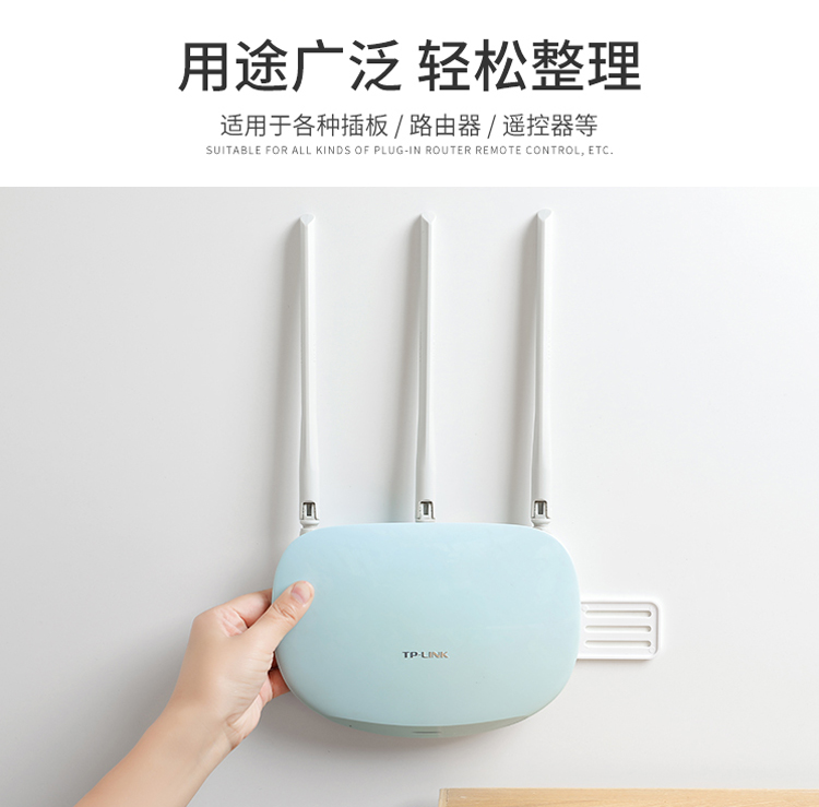 旋转排插固定器_08.jpg